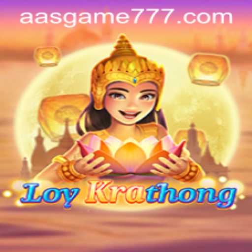 LoyKrathong: An Immersive Gaming Experience